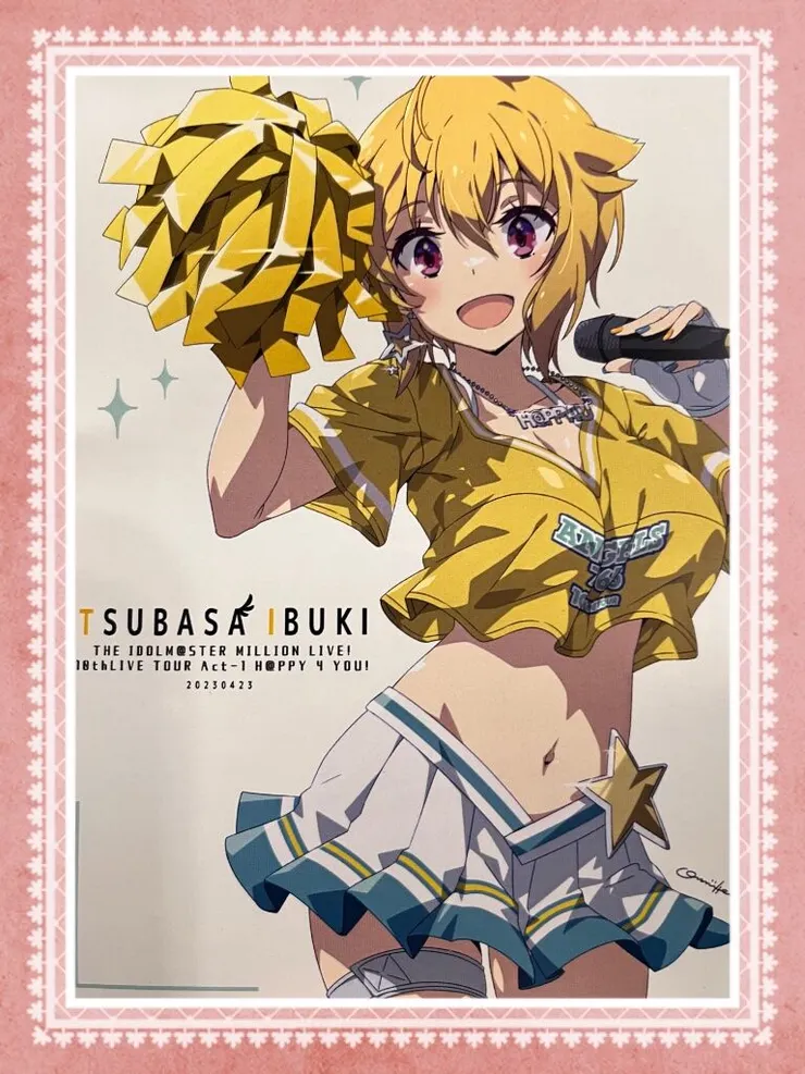 當初募資的感謝函