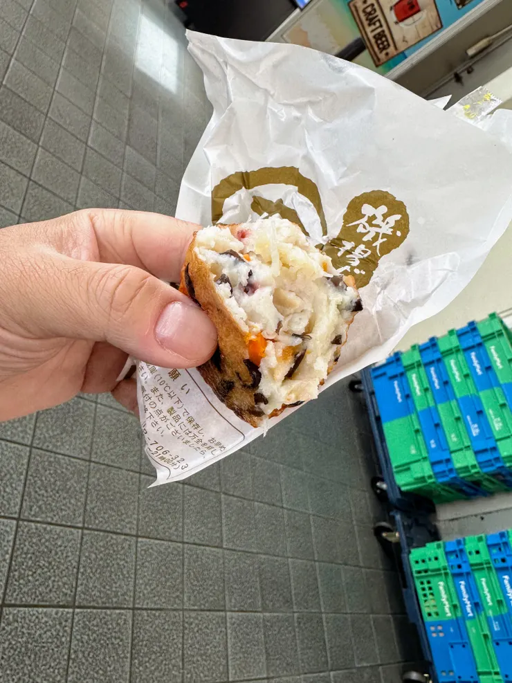 伊勢Hiryouzu（ひりょうず），伊勢飛龍頭，裡面放了超過9種以上的食材是當地的特產