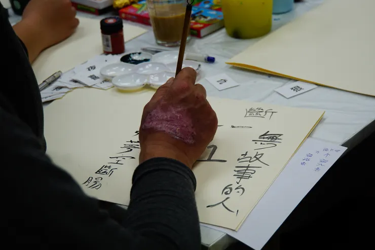 vocus|新世代的創作平台