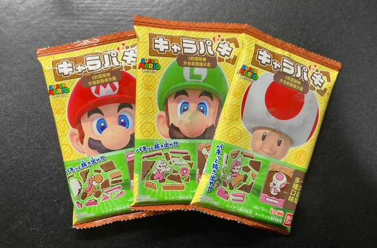 三種包裝各買一個