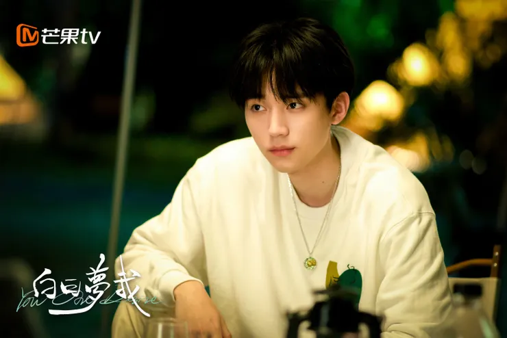 （微博｜電視劇白日夢我）