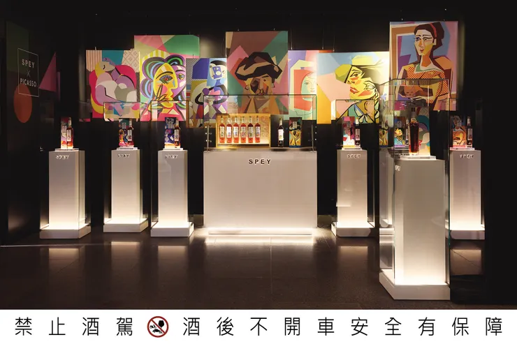 「繆思全員集結」展區中，歷時三年完成的 SPEY × PICASSO®聯名全系列首度完整公開，七款