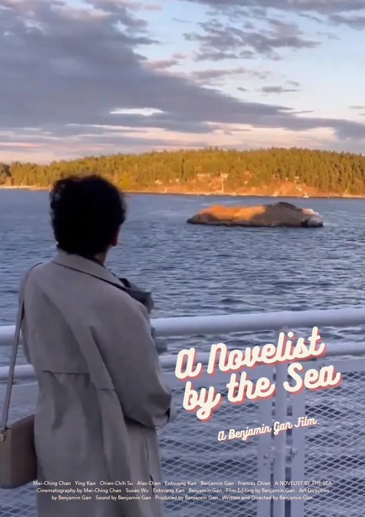 vocus|新世代的創作平台