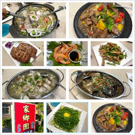 〈晚餐・淡水三空泉餐廳〉 登山最期待的永遠是最後的慶功宴 🍻 大家在淡水三空泉餐廳舉杯、開懷大笑, 大啖美食、分享今天的趣事, 吃飽喝足後,滿足地踏上歸途—— 這就是最完美的登山收尾。