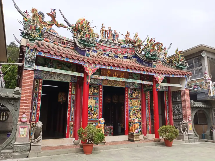 樟普寮鳳山寺（圖片來源：維基百科）