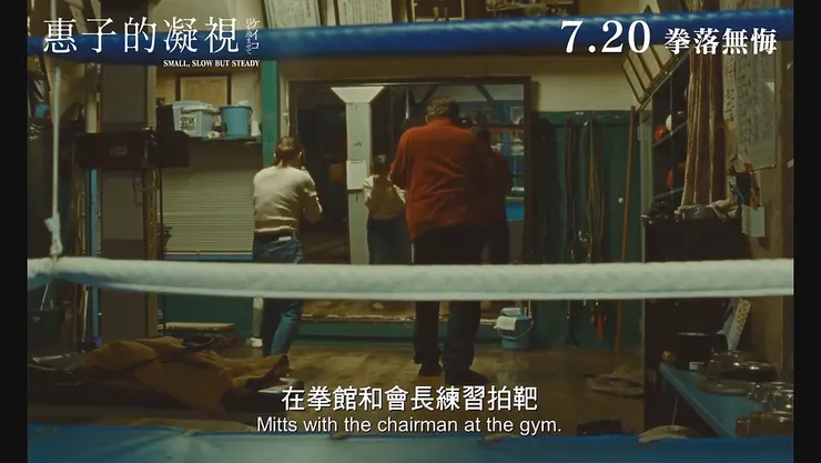 看了些別人說的,突然想起了原來鏡子都是一個非常重要的演員。