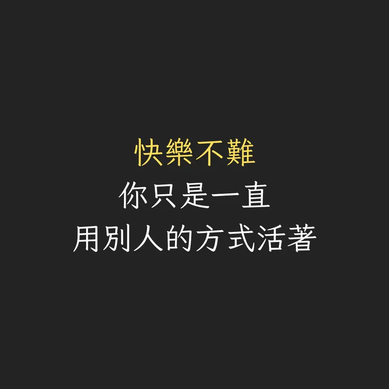 src