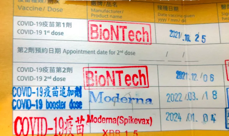 三次疫苗加上一次感染後，再來補一劑