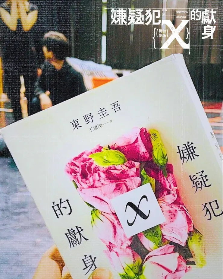 從小說轉到為現實的這一場,讓人屏氣凝神啊