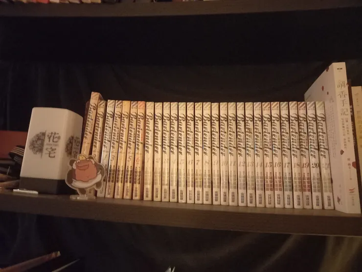 花宅店內的漫畫