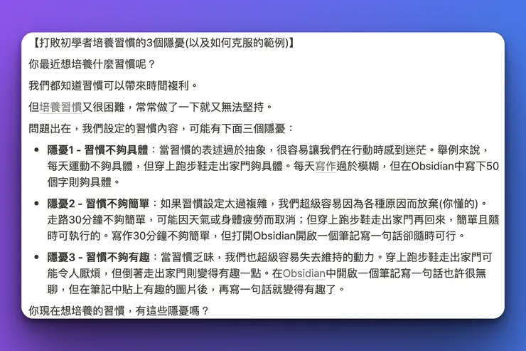 vocus|新世代的創作平台