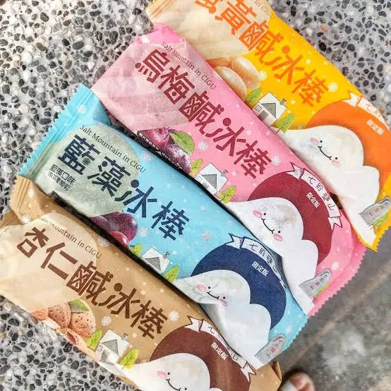 七股鹽山鹹冰棒 (圖片截圖於網路)