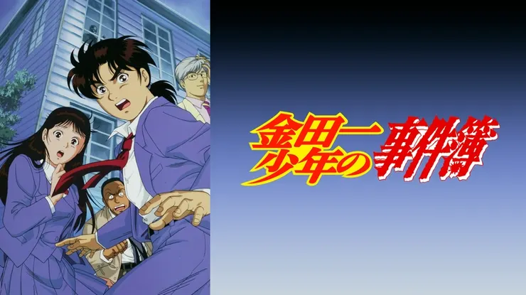 不是沒有描述性詭計處理得好的影視或動漫作品，但或許真的就需要比較多的篇幅和時間吧。