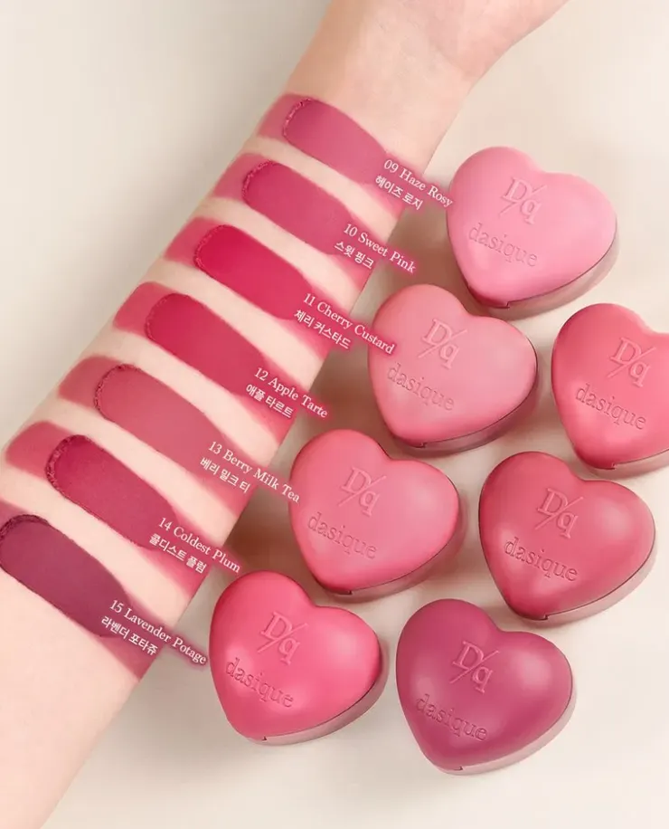 dasique heart lip cheek balm 產品試色圖