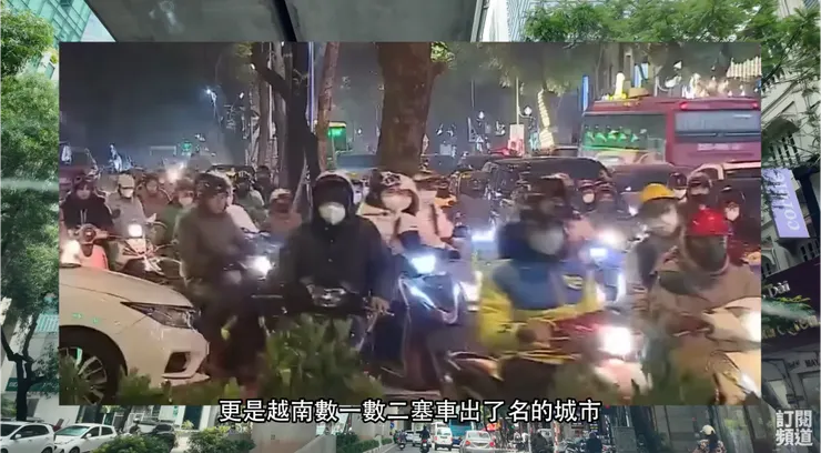 河內市是出了名的塞車城市