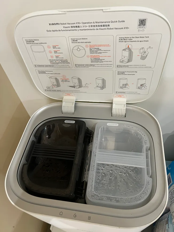 清水箱與污水箱