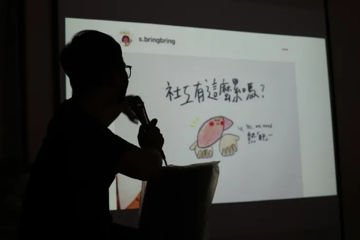 vocus|新世代的創作平台