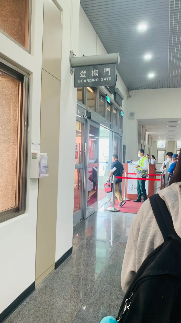雖然延遲,但是安全還是最重要的。