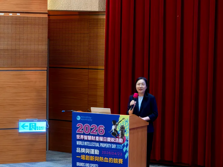 圖2. 智慧局副局長胡秉倫；攝影：北美智權報／吳碧娥