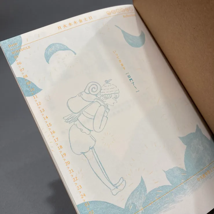 將會本內容圖樣百分比壓低，看得到內容之虞，還能書寫使用