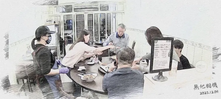 永和中正橋陳先生