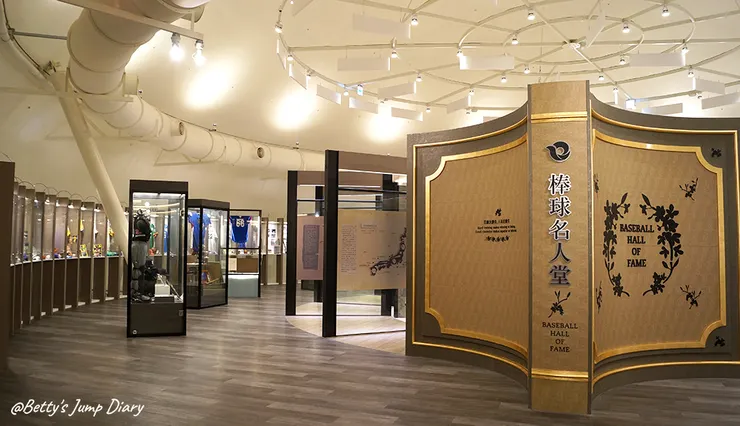 棒球名人堂7F/ 圖片來源：Betty's Jump Diary