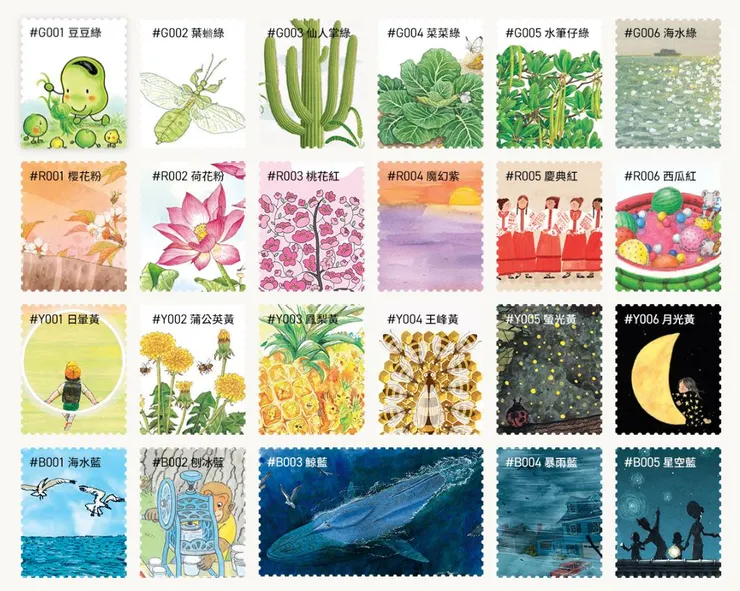 vocus|新世代的創作平台