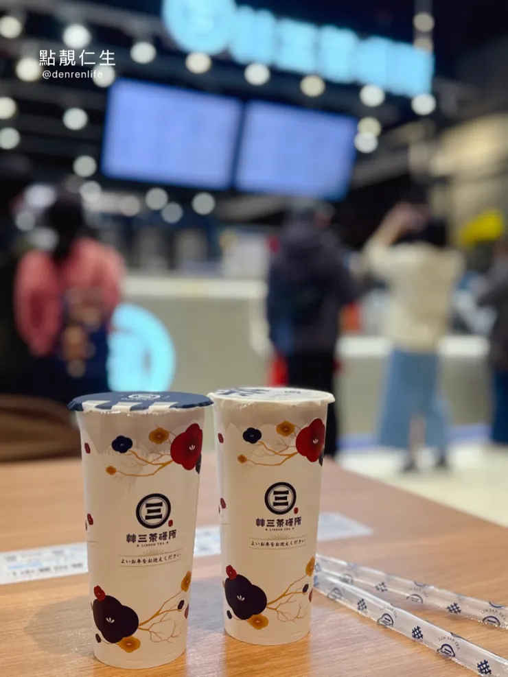 換包裝了 好美 ｜林三茶研所lalaport南港門市