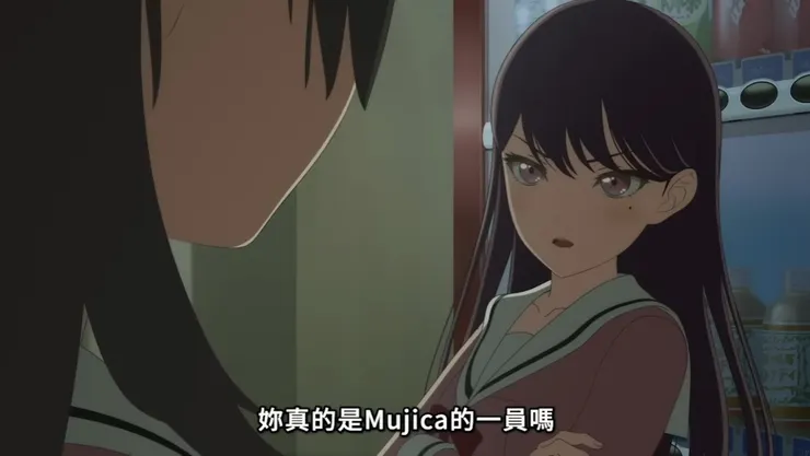 對樂團成員不聞不問的妳，還算是樂團成員嗎？