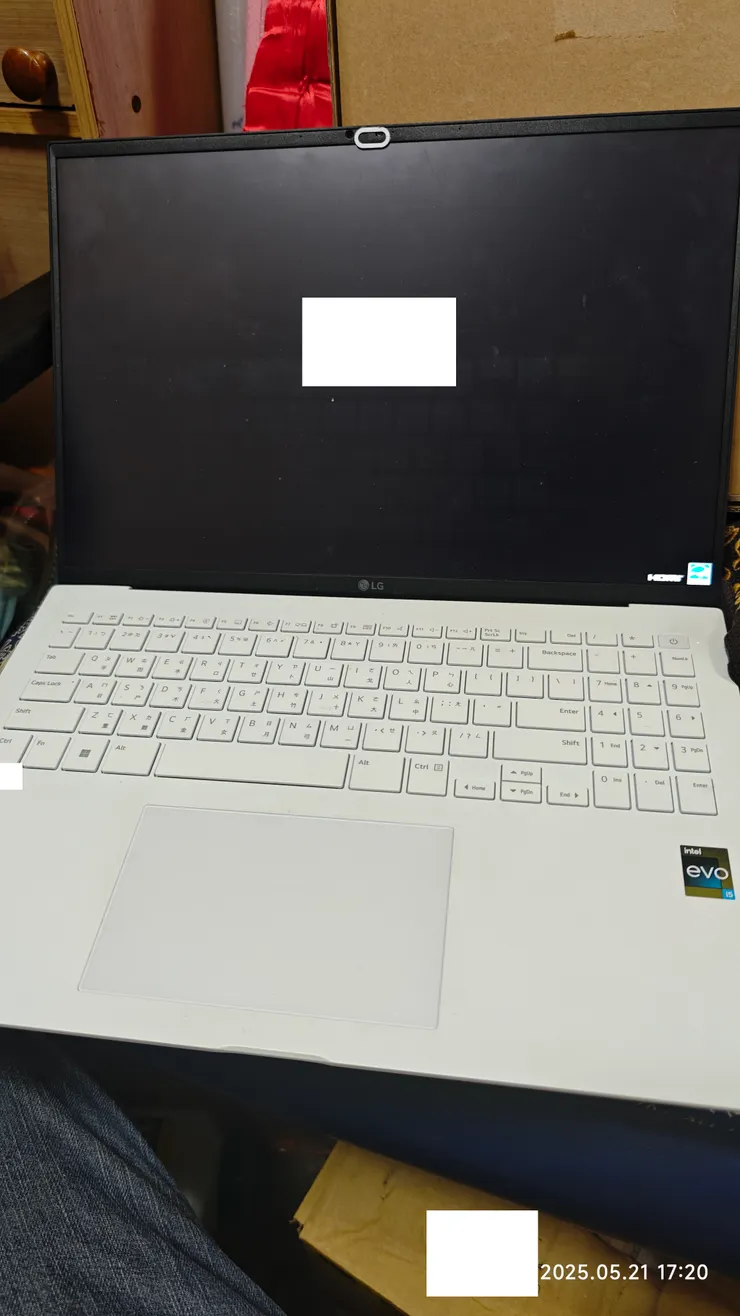 維修完成,點亮的第一瞬間。