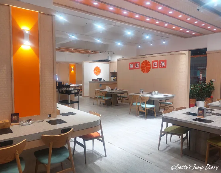 ▲「敝姓鍋」竹北分店/圖片來源:Betty's Jump Diary