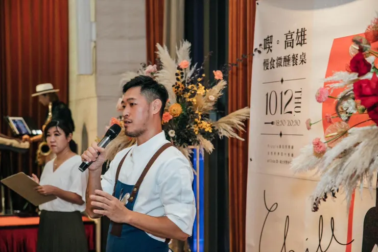 江懿軒亦經常受邀出席各大場合，推廣高雄在地食材。（照片提供／江懿軒）