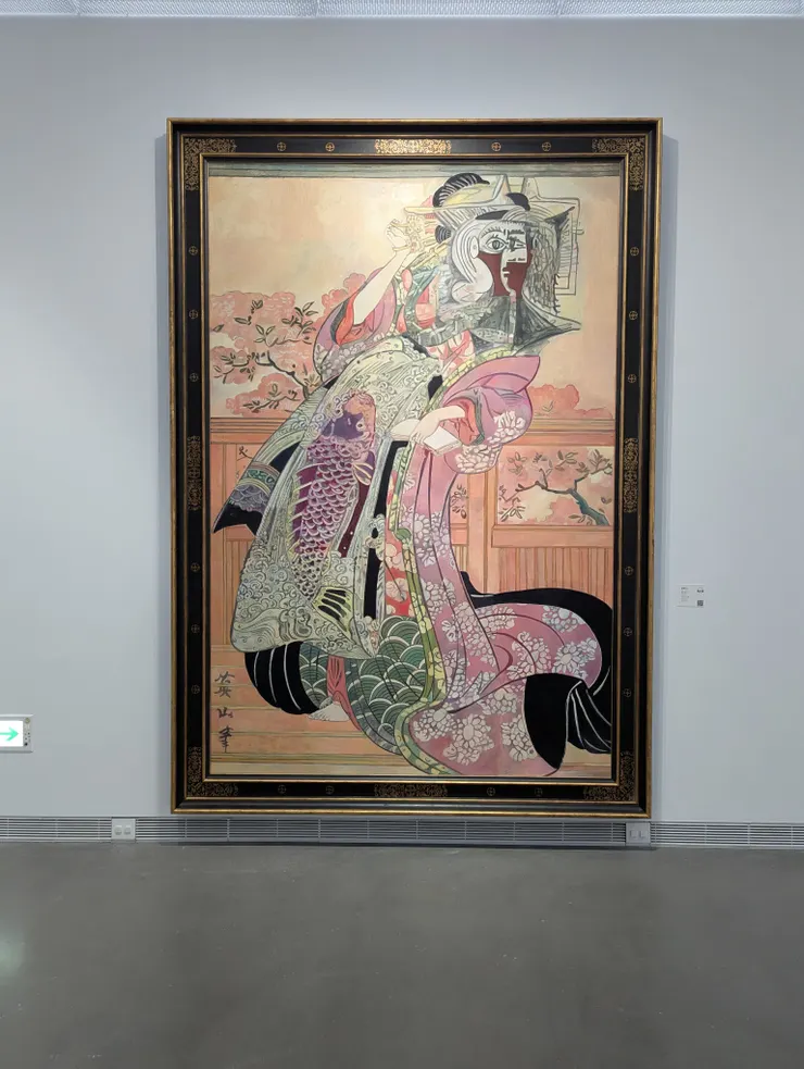 馮•沃爾夫「鯉魚女士」