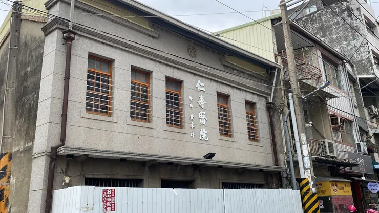 目前沒有營業，慶幸自己之前曾經走進去參訪過，可惜沒帶社團的學生來過，就這樣硬生生的錯過了😭