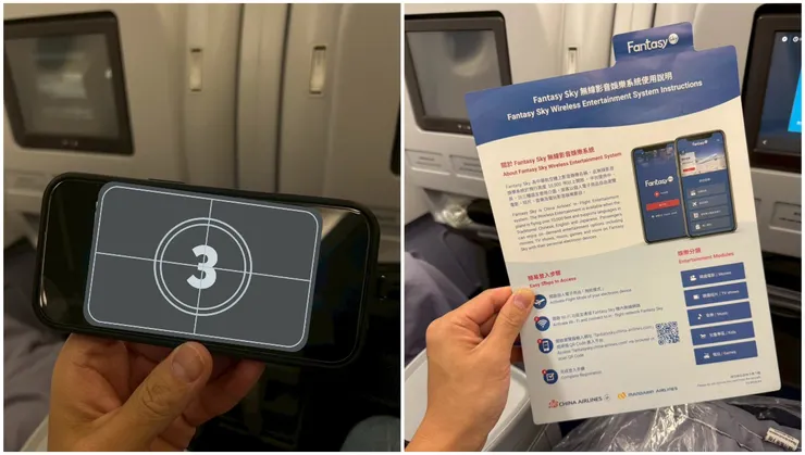 網友驚喜發現，原來華航A330機上娛樂系統早已悄悄升級，可以直接用自己的手機或平板連線看片。圖/讀者提供、葉佳欣後製