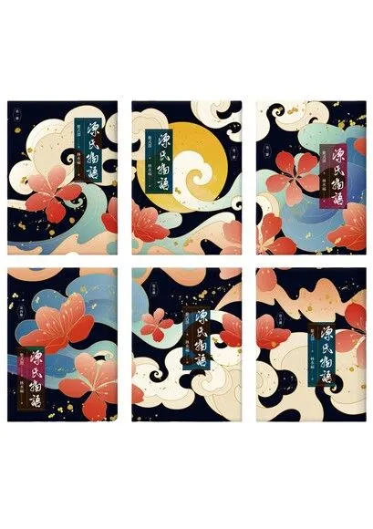 photo credit: 讀墨網站