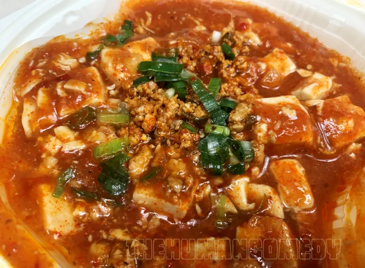7-11四川風味麻辣豆腐飯，改版後更辣更濃
