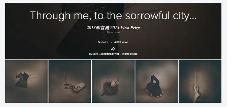 vocus｜新世代的創作平台