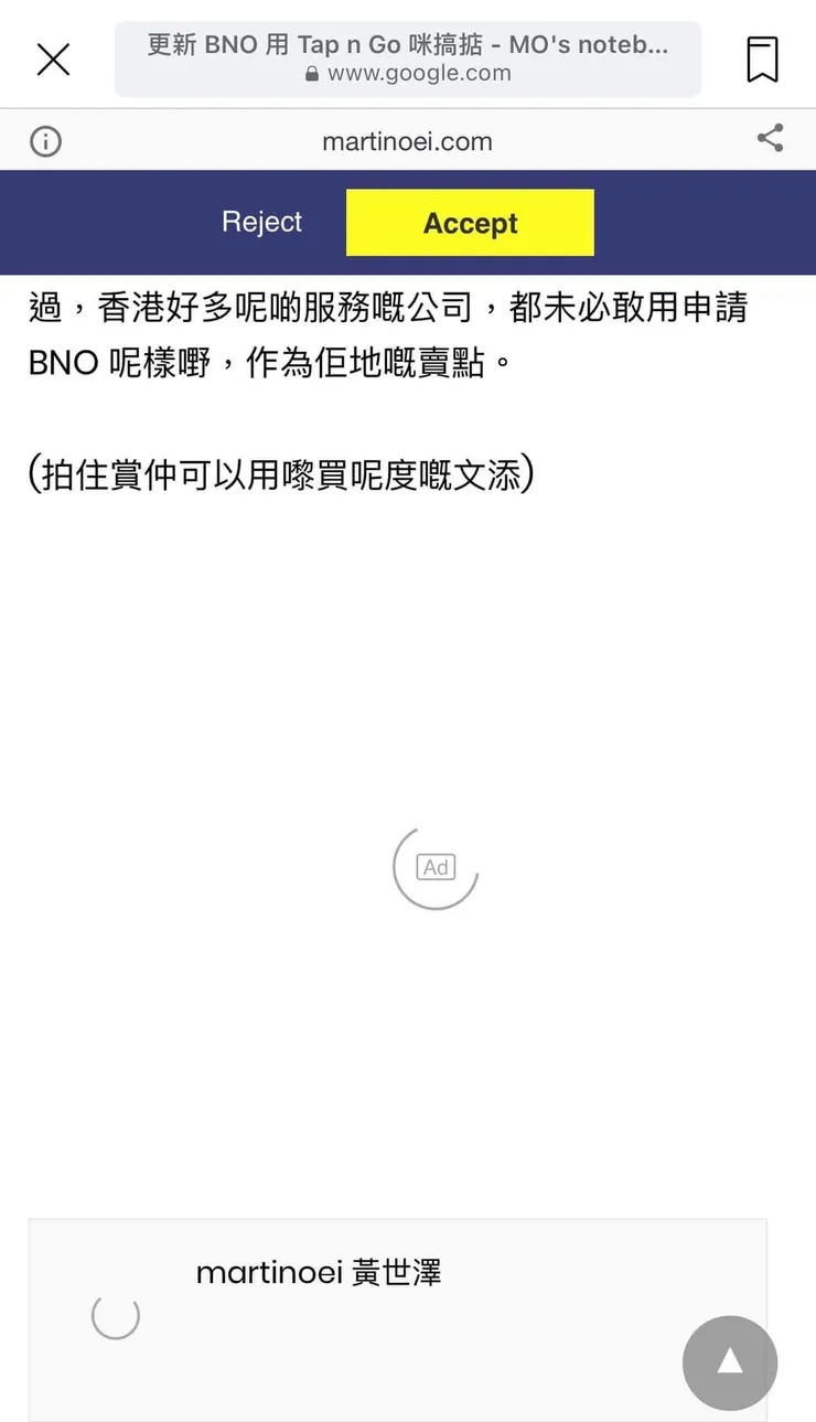 vocus|新世代的創作平台