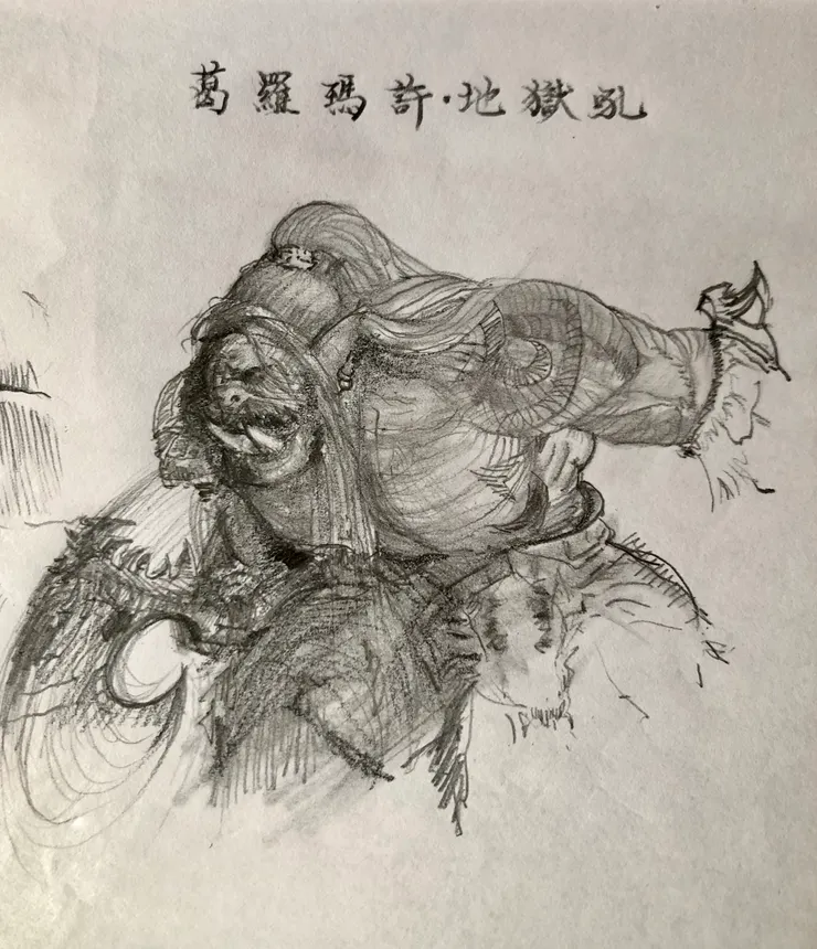 葛羅瑪許·地獄吼 插圖草稿