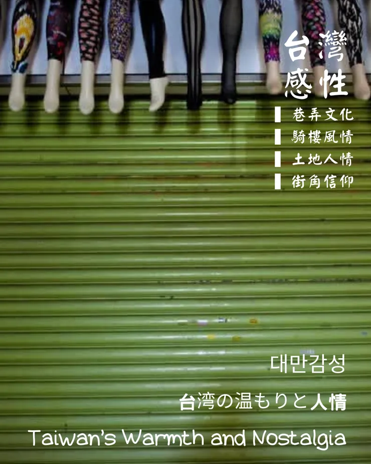 梵靈乾坤工作室提供