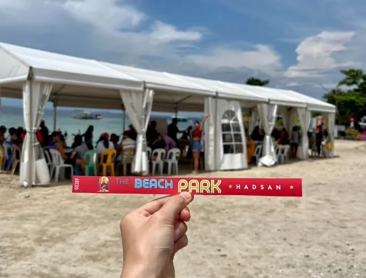 地點位於The Beach Park - Hadsan