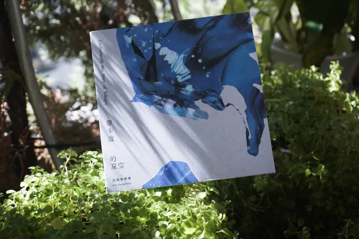 vocus|新世代的創作平台