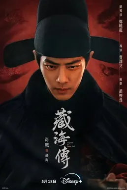 圖片來源：維基百科