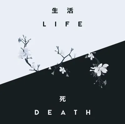 月川