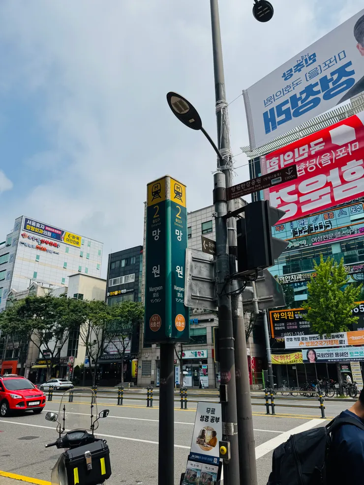 望遠市場2號出口