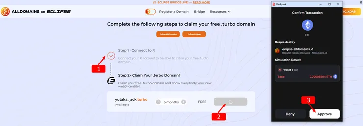 Eclipse｜生態系體驗，空投交互，介紹使用教學