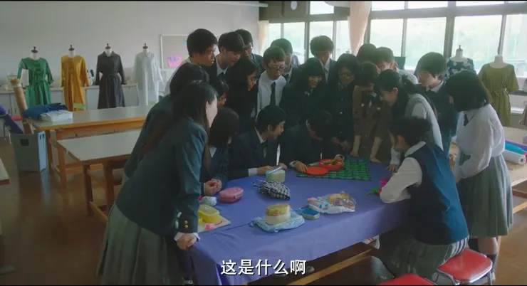 双葉的便當在班上掀起旋風，從這也可以看出双葉的好人緣