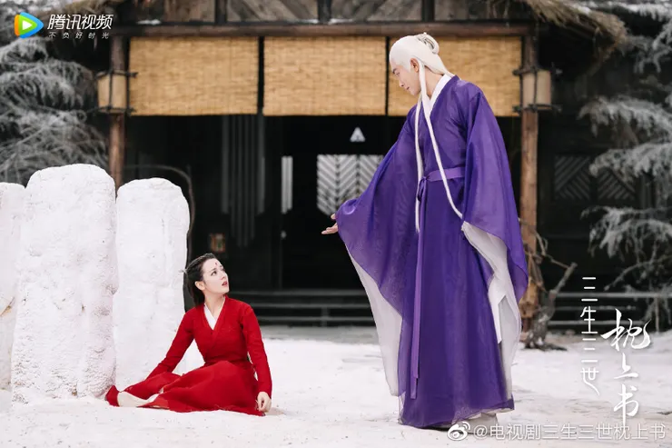 （微博｜電視劇三生三世枕上書）