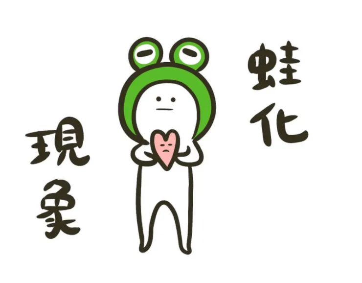 illustAC（作者: ちゃむまっぴー）